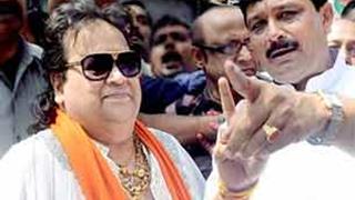 Bappi Lahiri files nomination as BJP candidate Thumbnail