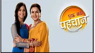 High Voltage drama in Sony TV's Ek Nayi Pehchaan! Thumbnail