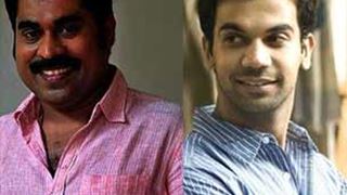 Rajkummar Rao, Suraj Venjaramoodu share best actor National Award Thumbnail