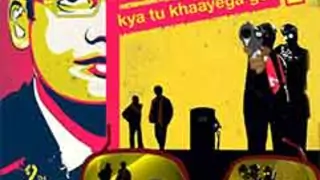 Yashpal brings new life to character in 'Manjunath' Thumbnail