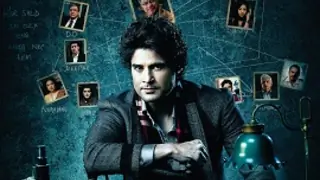 Movie Review : Samrat & Co. thumbnail