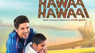 'Hawaa Hawaai' not a children's film: Saqib Saleem