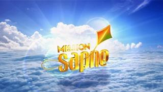 Mission Sapne - All for a good cause!