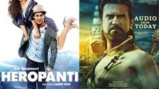Box office - Tiger vs Thalaivar this Friday Thumbnail