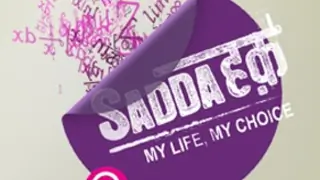 Randhir creates trouble for Sanyunkta unintentionally! Thumbnail