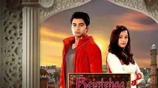 Zain and Barkat to meet with an accident in Beintehaa! Thumbnail