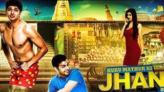 'Kuku Mathur....'low cost film from Ekta Kapoor: Aman Sachdeva thumbnail