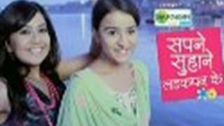 Zee TV's Sapne Suhane Ladakpan Ke completes the journey of  2 years! Thumbnail