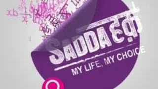 Randhir will be shattered to learn about his parent's divorce in Sadda Haq! Thumbnail
