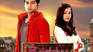 Zain to confess his love to Aaliya; Riots to take place in Colors' Beintehaa