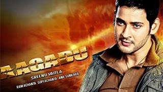 Mahesh Babu's 'Aagadu' teaser released on his dad's b'day Thumbnail