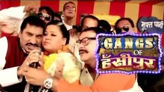 Tanishaa Mukerji and Ragini Khanna to make an exit from Gangs of Hasseepur! Thumbnail