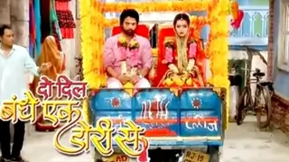 Goons to attack Veer Pratap in Do Dil Bandhe Ek Dori Se! Thumbnail