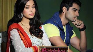 Zain to throw Barkat out of the house in Beintehaa!