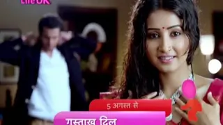 Laajo and Nikhil to dance on the romantic song in Gustakh Dil! Thumbnail