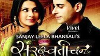 Prashant to create mis-understandings between Saras and Kumud in Saraswatichandra! Thumbnail