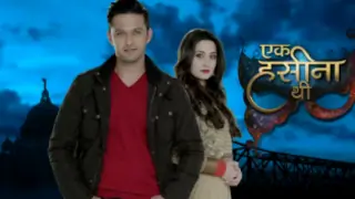 Durga exposes Ganguly's deeds  in Ek Hasina Thi! Thumbnail