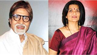 Big B turns prankster, scares Sarika