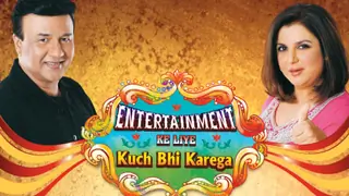 TV stars set the stage of Entertainment Ke Liye Kuch Bhi Karega on fire! Thumbnail