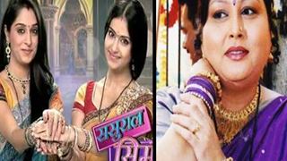 Baa is the real culprit behind Sunaina's death in Sasural Simar Ka! Thumbnail