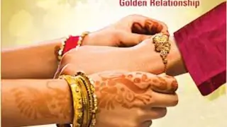 Shows celebrating Raksha Bandhan! Thumbnail