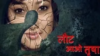 Dr. Varsha's past relationship to get revealed in Life OK's Laut Aao Trisha! Thumbnail