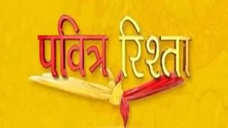 Manav to handover his property to Ankita; Sachin to turn grey in Pavitra Rishta! thumbnail