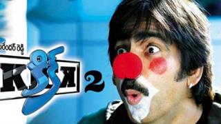 'Kick 2' to go on floors Aug 20