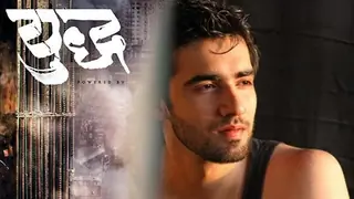 Prior to 'Yudh', I had done nothing worth mentioning: Avinash Tiwari Thumbnail