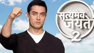 'Satyamev Jayate' promo to release on Twitter first Thumbnail
