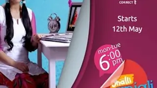 Anjali to take a stand against the evil in Jhalli Anjali! Thumbnail