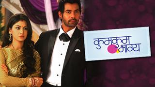 Pragya and Abhi to spend some cozy moments in Kumkum Bhagya Thumbnail