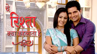 Naman and Karishma to get engaged in Yeh Rishta! Thumbnail