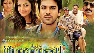 'Govindudu Andarivadele' mints Rs.12.83 crore on release day Thumbnail