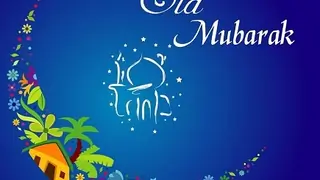 TV actors wish Eid Mubarak! Thumbnail