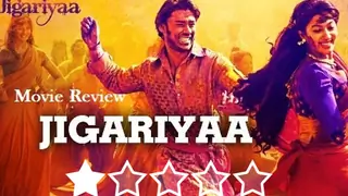 Movie Review: Jigariyaa thumbnail