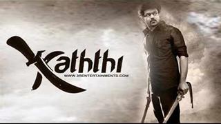 'Kaththi' release in Tamil Nadu uncertain Thumbnail