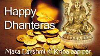 Actors speak about their buy on Dhanteras! Thumbnail