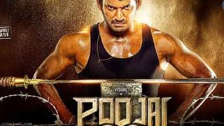 Tamil Movie Review : Poojai Thumbnail