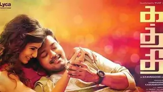 'Kaththi' mints Rs.15.4 crore on release day Thumbnail
