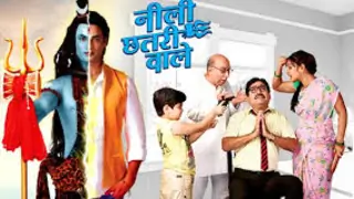 Shivaye to teach a new lesson to Bhagwandas in Neeli Chhatri Wale! Thumbnail