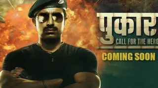 Life OK introduces power packed action drama series with Pukaar- Call for the Hero Thumbnail