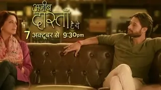 Vikram to support Shobha for the second time in Ajeeb Dastaan Hai Ye! Thumbnail