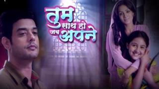 Heated argument on its way for viewers of Tum Sath Ho Jab Apne; to air its last on December 30!