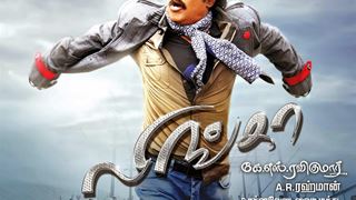'Lingaa' -  Movie Review