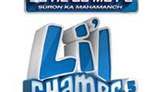 Zee TV brings back the new season of Sa Re Ga Ma Pa Lil Champs!