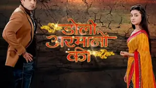 Urmi to win Sharuya's custody case in Doli Armaanon Ki! thumbnail
