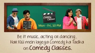 Blockbuster films Karan -Arjun and Gadar reprised on Comedy Classes! Thumbnail