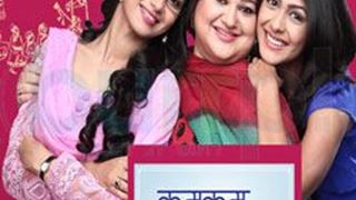 Bulbul's life at stake in Kumkum Bhagya!