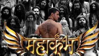 Mahakumbh- Ek Rahasya Ek Kahani - Brilliant and Up to the Mark! thumbnail